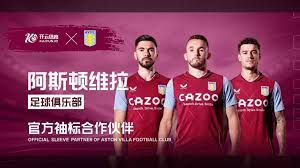 仅显示了乐